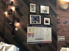 -贝尔麦莎(城上城店)