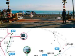-灌篮高手动画打卡地