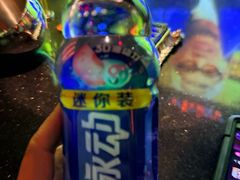 -温莎KTV(国贸店)