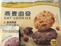 -山姆会员商店(大连店)