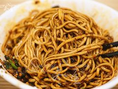 -牛王庙吳記怪味面(双楠店)