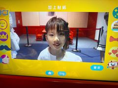 -香港科学馆