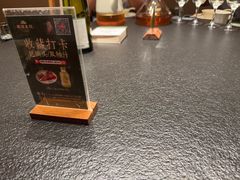 -桐湾大院·桐庐菜(滨江店)