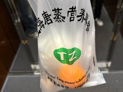 -瑞慈体检上海松江机构