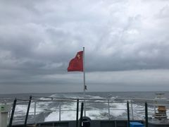 -兴旺渔家
