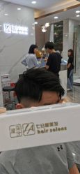 点击看大图 -七分屋LA·烫发·染发·剪发