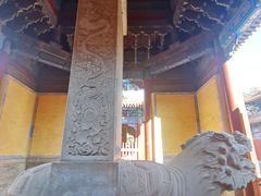 -北京国子监胡同