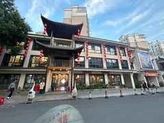 -巢湖名吃·东关老鹅汤(江南风情街店)