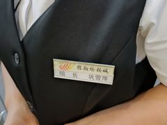 -清真·锦翔炝锅鱼(明德门店)