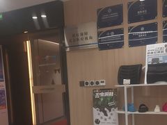 -复动肌骨门诊·MEDMOTION(北外滩店)