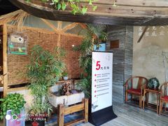 -蘇河湾·新鲁菜·泰山宴(宝龙店)