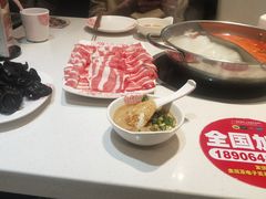 -密友回转自助火锅(中海环宇城店)