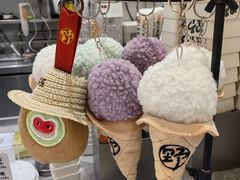 -野人先生现做冰淇淋(深圳壹方城店)