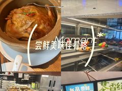 -金牌外婆家(苏州中心店)