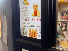 -陈记甜品窝(中山北路店)