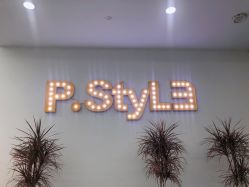 -P.STYLE派斯造型