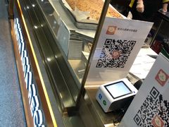-南洋大师傅(华阳城店)