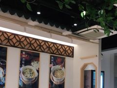 大堂-馋三尺蟹粉小笼(人民广场店)