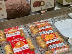 雷神流心栗子巧克力-君之狮子山·轻糖烘焙(松江印象城店)