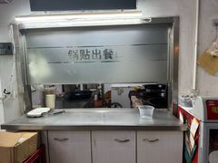 -玉华饮食店(茅台路店)