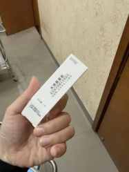 -苏亚医美·高端注射明星整形机构