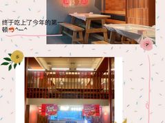 -靓靓蒸虾·头牌蒸虾(万松园玲珑店)