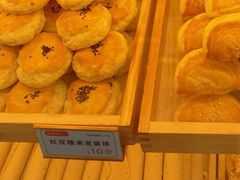-百香林西点(西安门店)