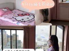 -昆明爱尔眼科医院