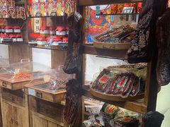 -嘉凌码头·重庆特产手工火锅底料(洪崖洞九楼店)