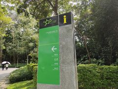 -火炉山森林公园