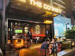 门面-THE CORNER角落