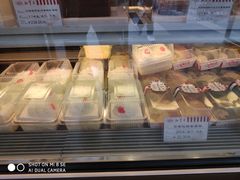 -红宝石·鲜奶小方·海派西点房(南丹店)