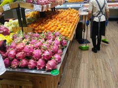 -幸福荣耀生鲜超市(来广营店)