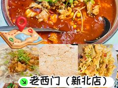 -老西门·常州菜·20年老品牌(新区店)
