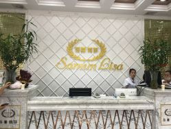 -莎蔓莉莎美容会所