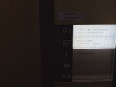-上海柏悦酒店