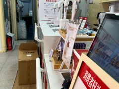 -红星前进面包牛奶公司(五道口购物中心店)