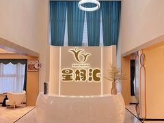 -广州融创文旅城