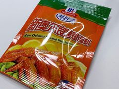 -物美大卖场(玉蜓桥店)