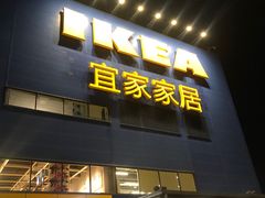 -富龙快餐店(铁西店)