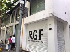 -RGF(巨鹿路店)