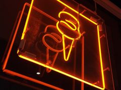 -Dal Cuore 达可芮冰淇淋(陕西北路店)