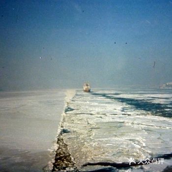 新年快乐回顾过往晒晒二十年前的老照片十二符拉迪沃斯托克(俄)