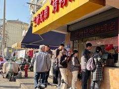 -竺桥兄弟烤鸭馆(竺桥店)