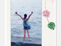 -金沙湖旅游度假区