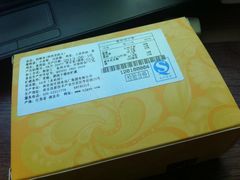 IMG_7700-南京冠生园(太平南路店)