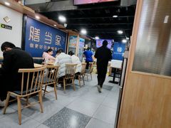-膳当家黄焖鸡米饭(万达公馆店)