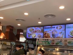 -老乡鸡(池州商之都店)