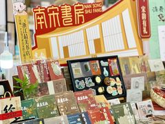 -宁波国际会展中心