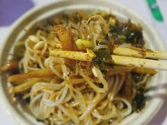 -三姐海南粉(骑楼老街店)